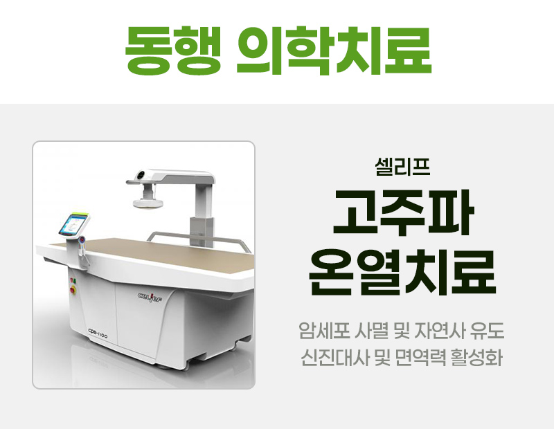 병원 이미지 4