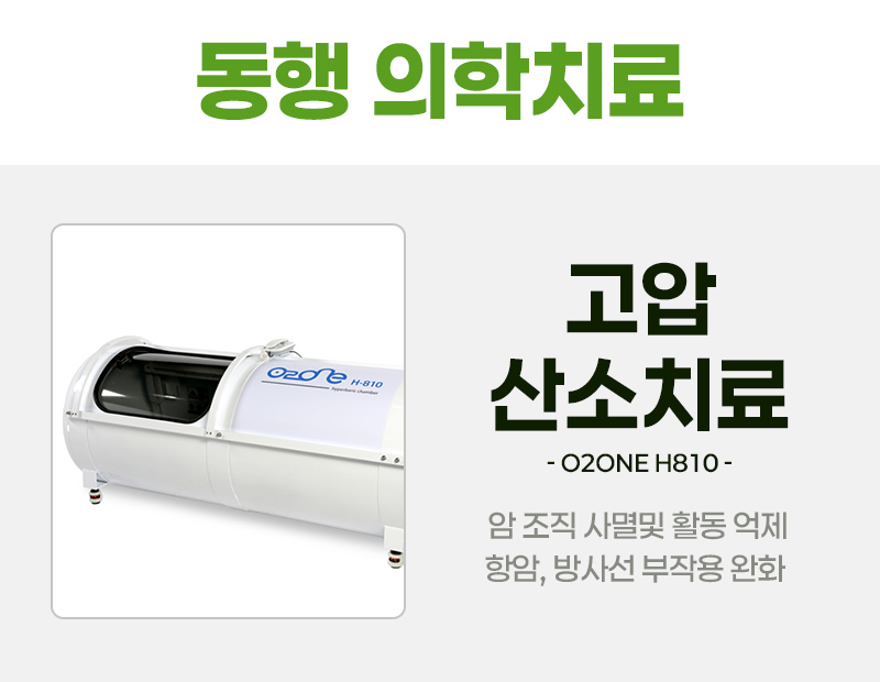 병원 이미지 5