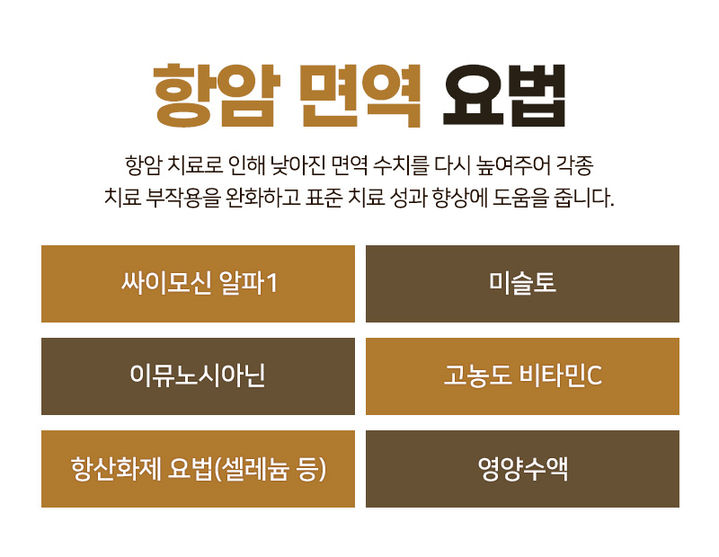 병원 이미지 8