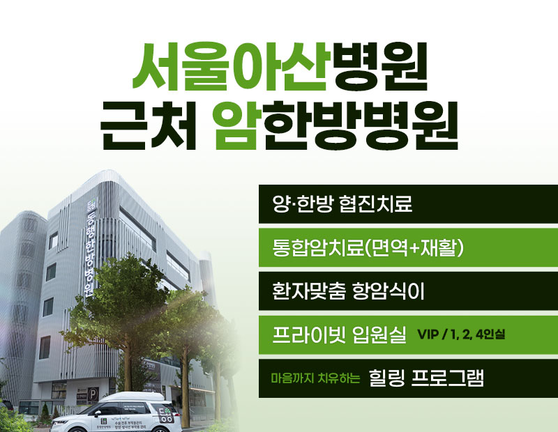 병원 이미지 9