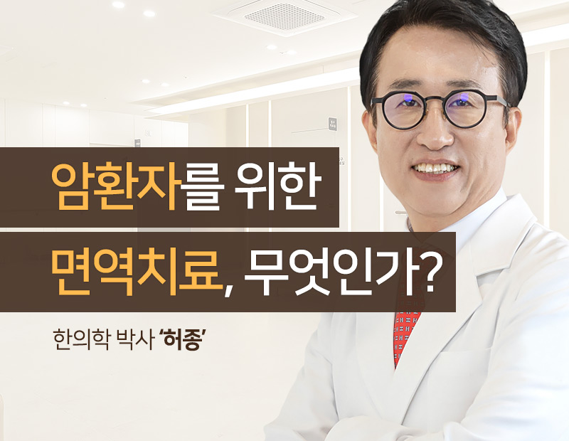병원 이미지 1