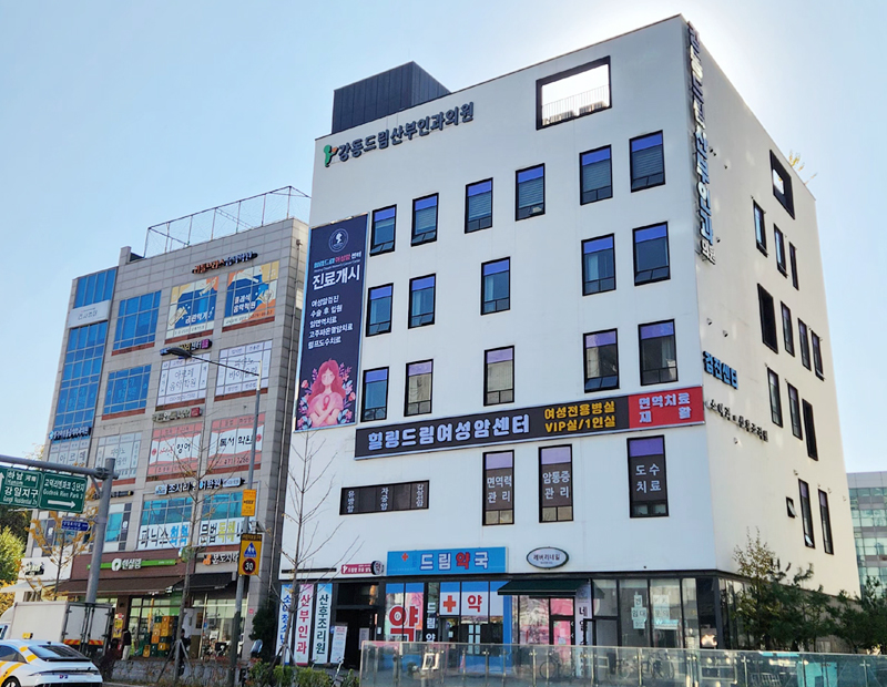 병원 이미지 1