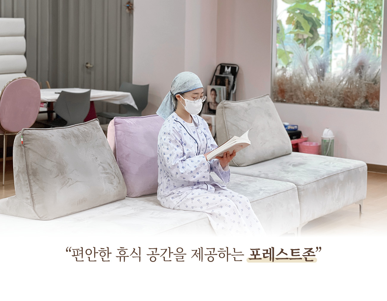 병원 이미지 49