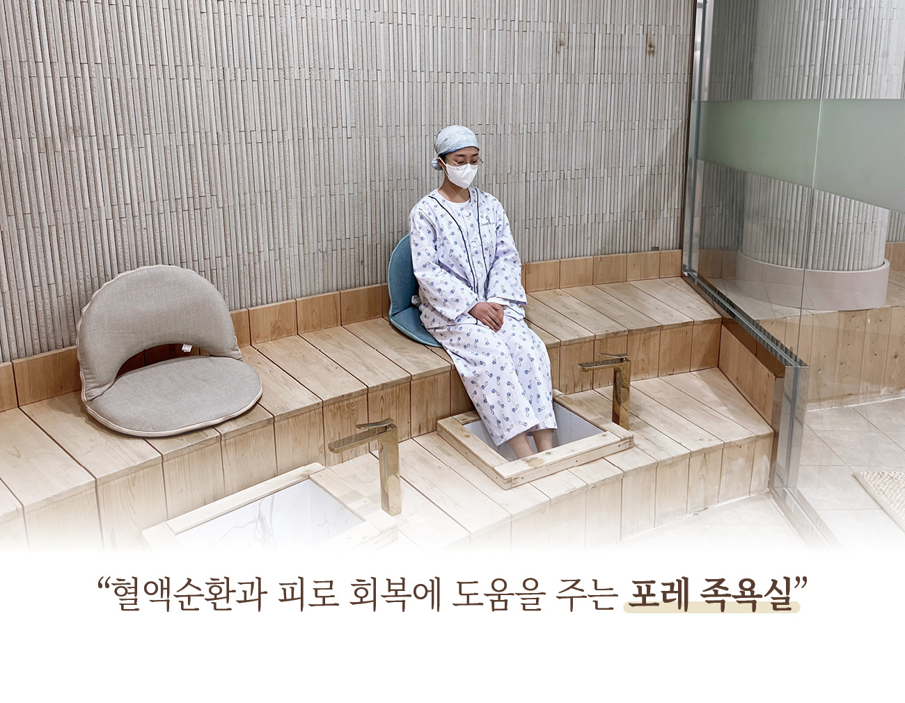 병원 이미지 51