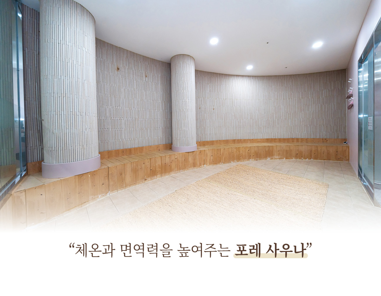 병원 이미지 50