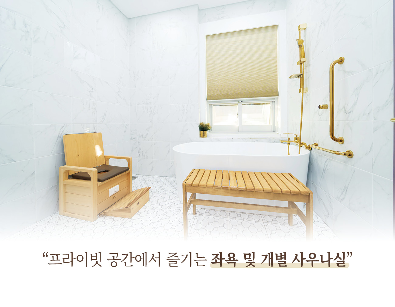 병원 이미지 52