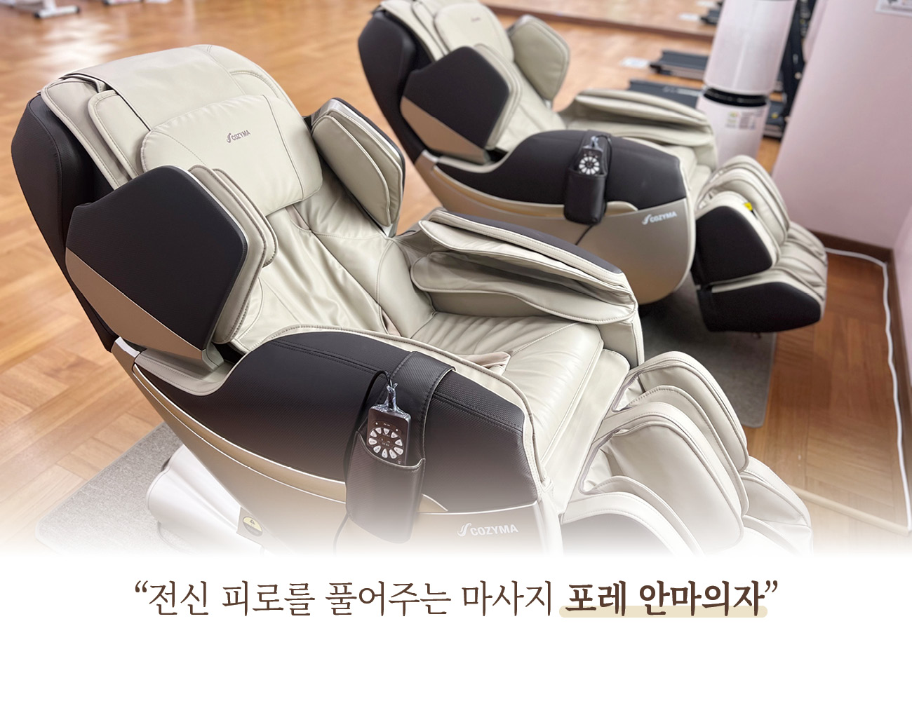 병원 이미지 53