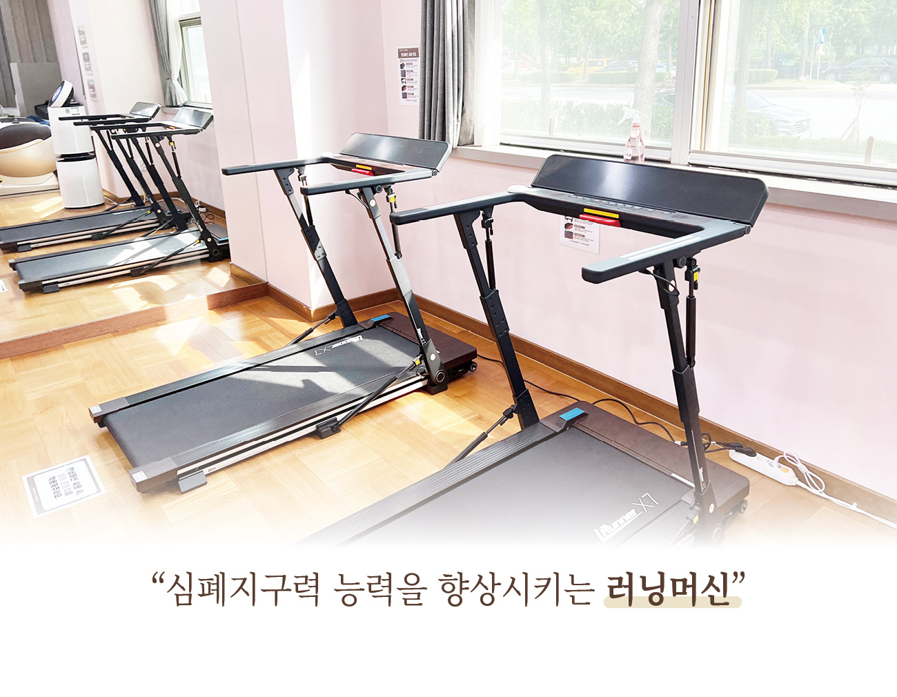 병원 이미지 54