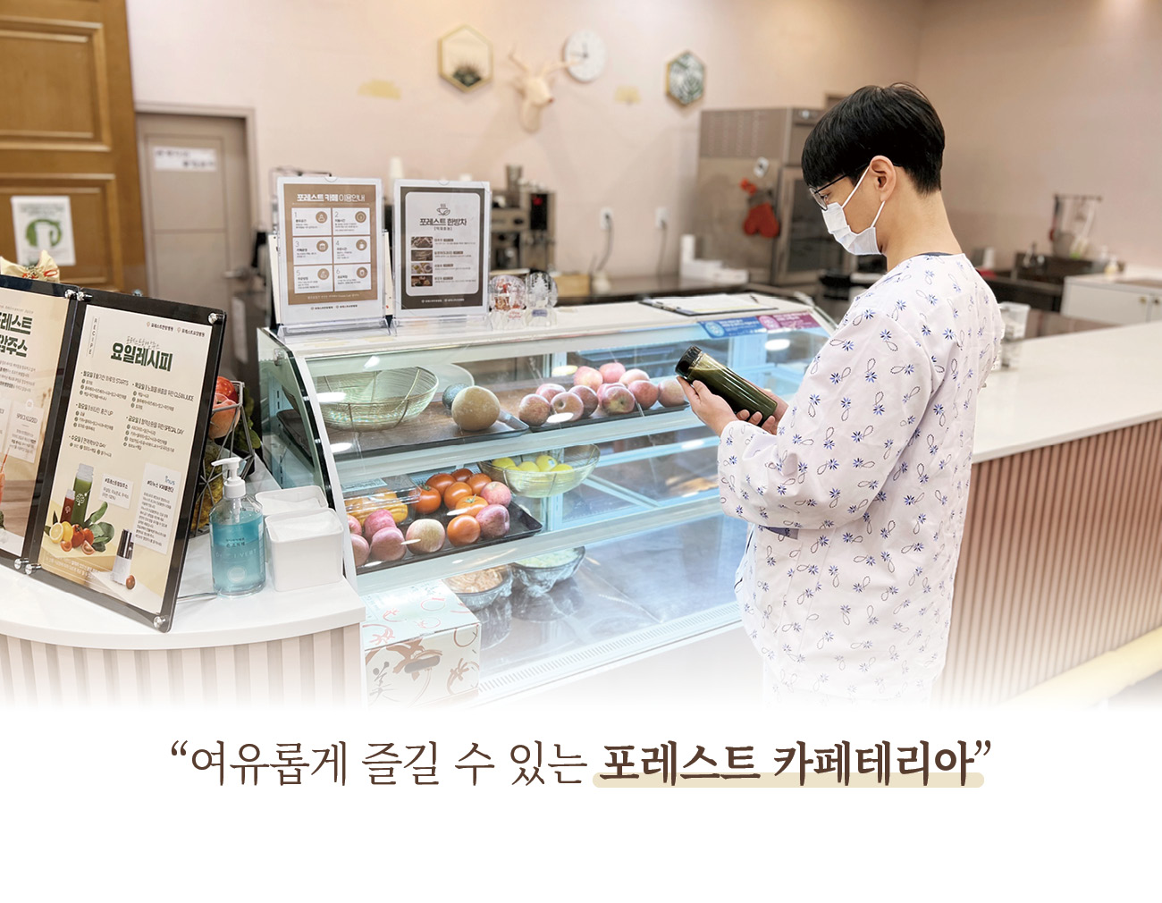 병원 이미지 56