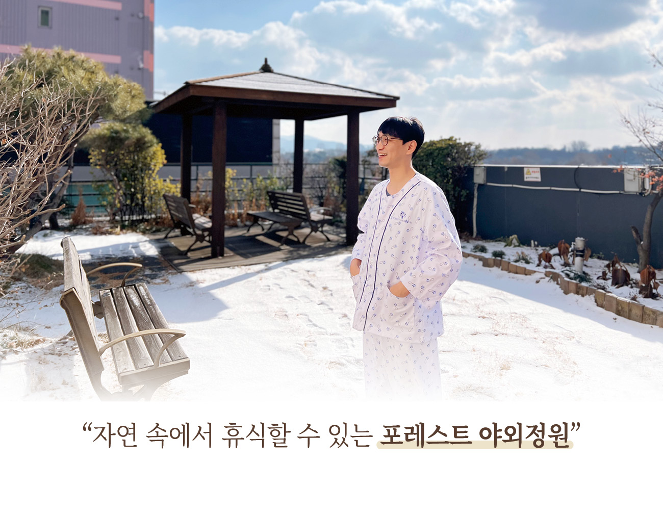 병원 이미지 57