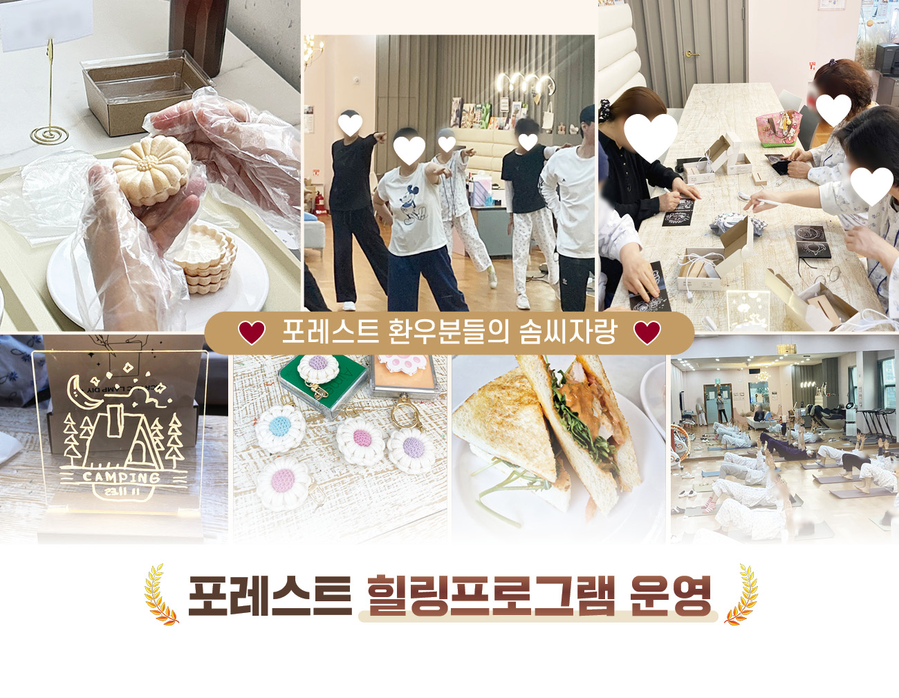 병원 이미지 59