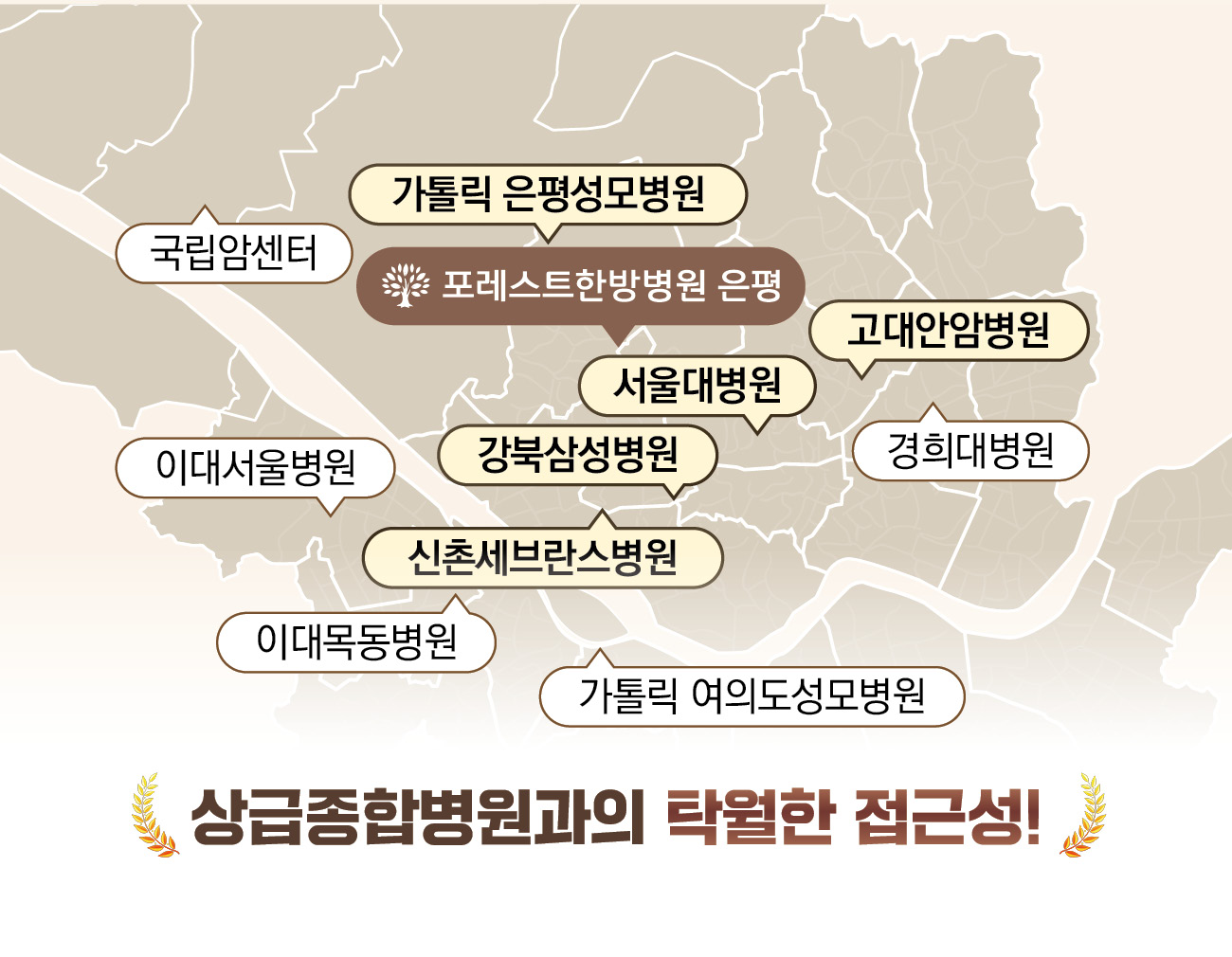 병원 이미지 13