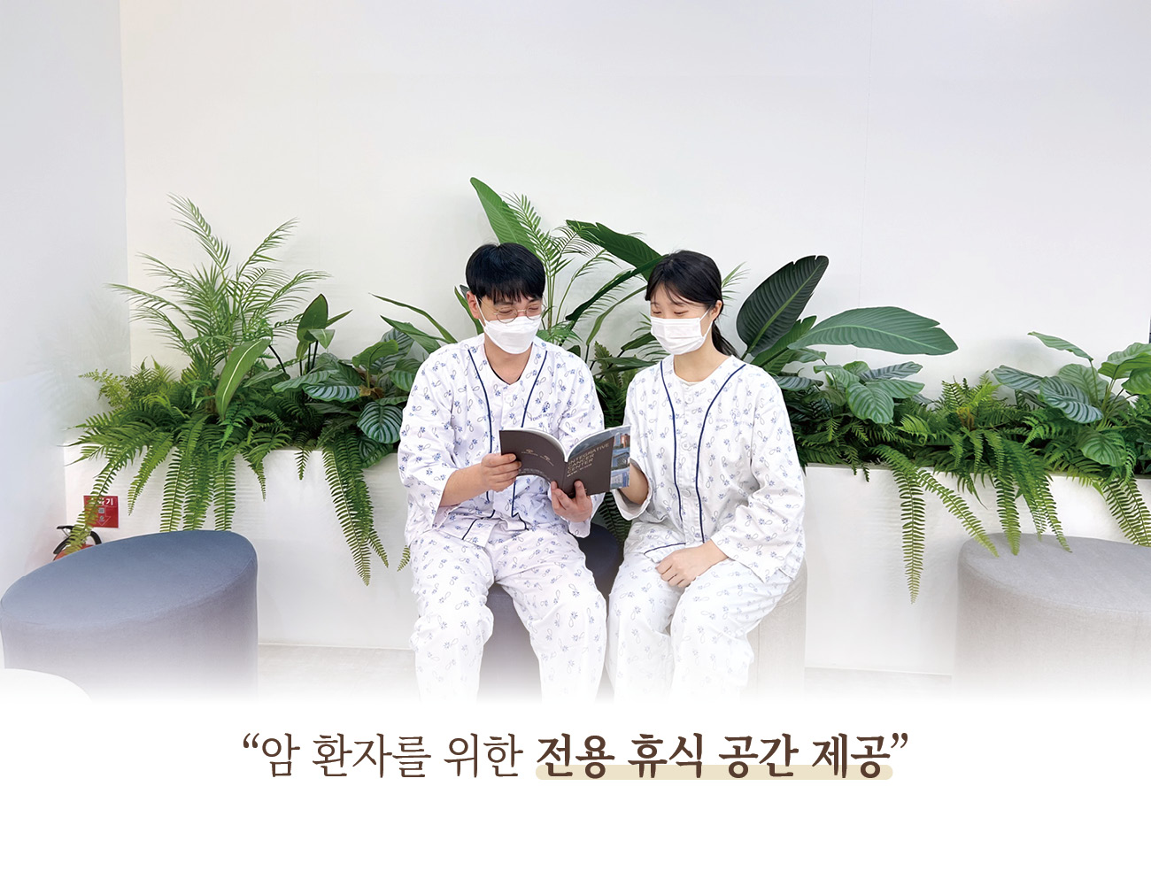 병원 이미지 58