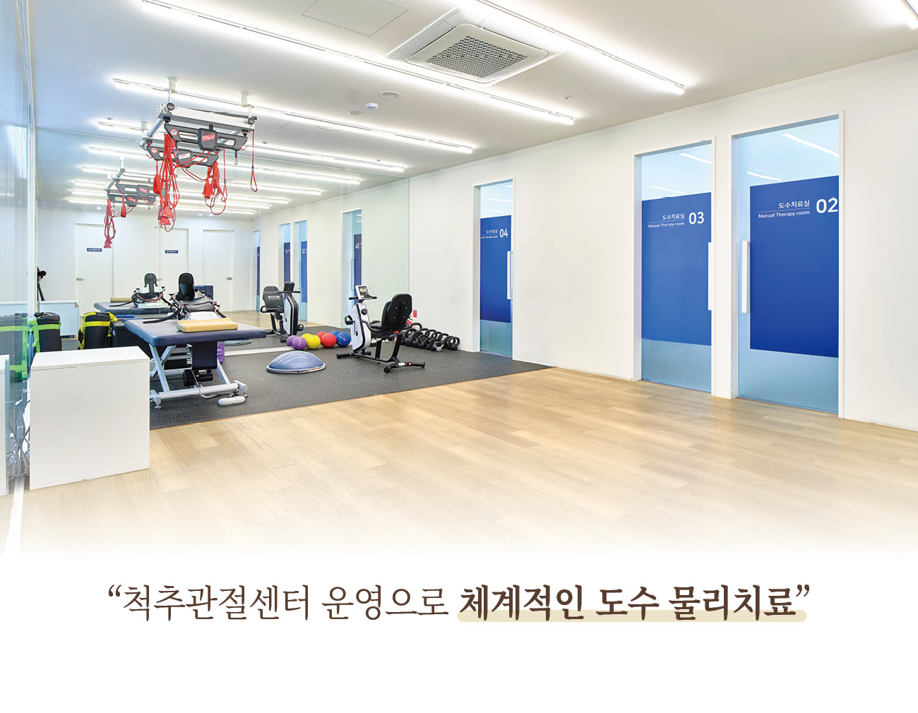 병원 이미지 59