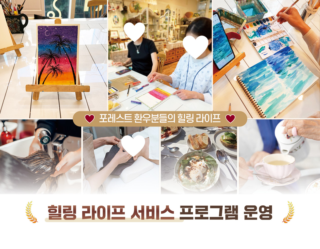 병원 이미지 51