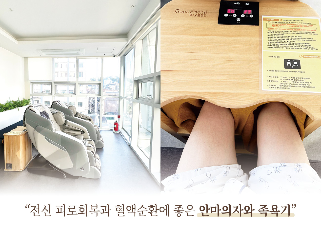 병원 이미지 60