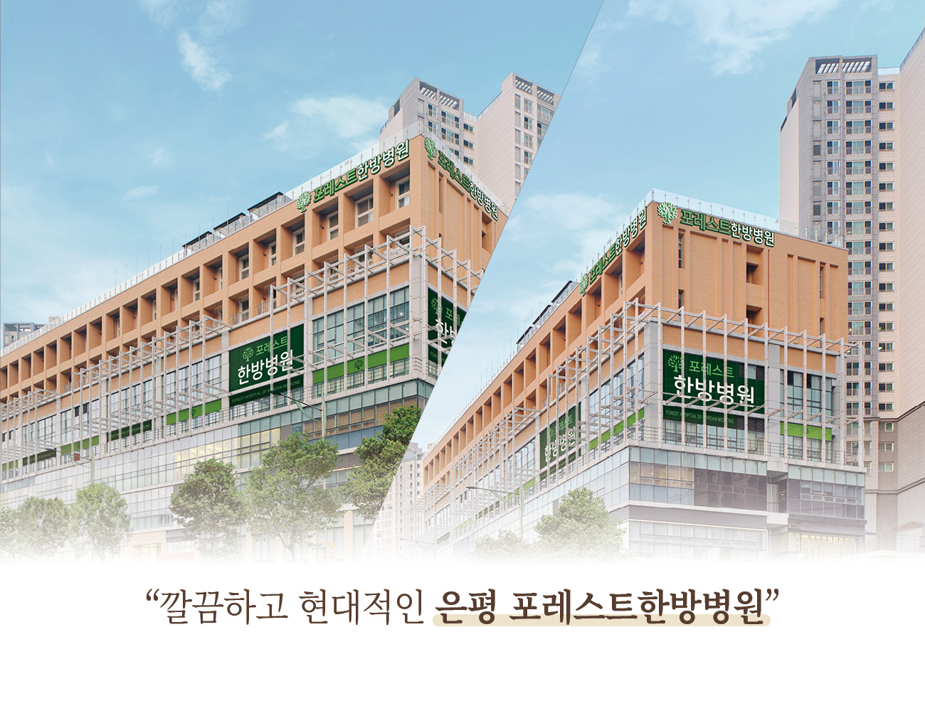 병원 이미지 57