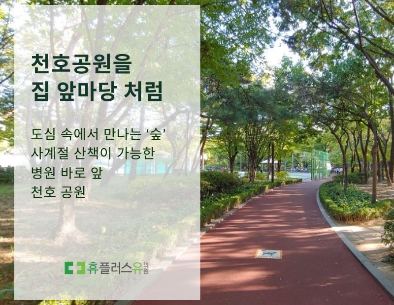 병원 이미지 10