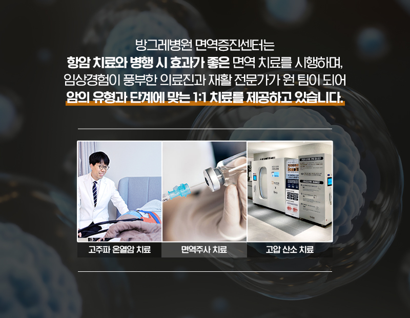 병원 이미지 9