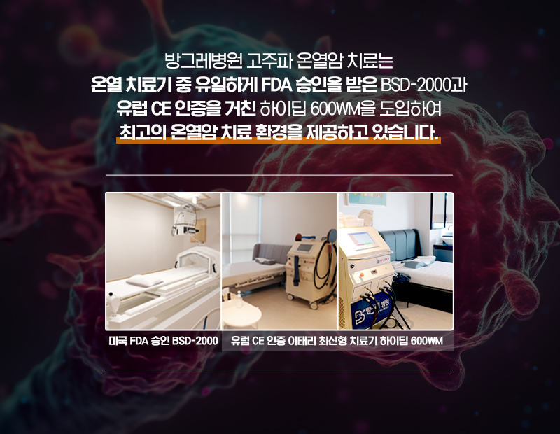 병원 이미지 8