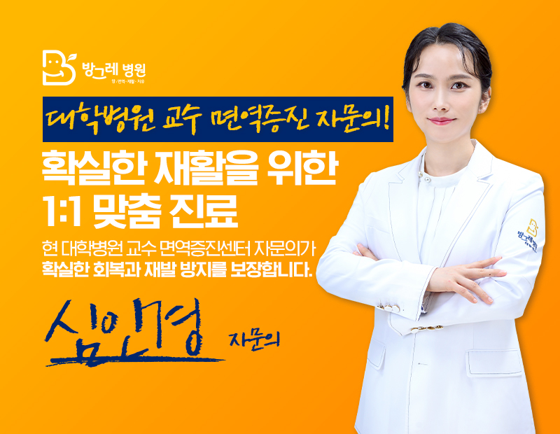 병원 이미지 6