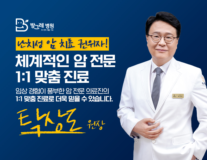병원 이미지 3