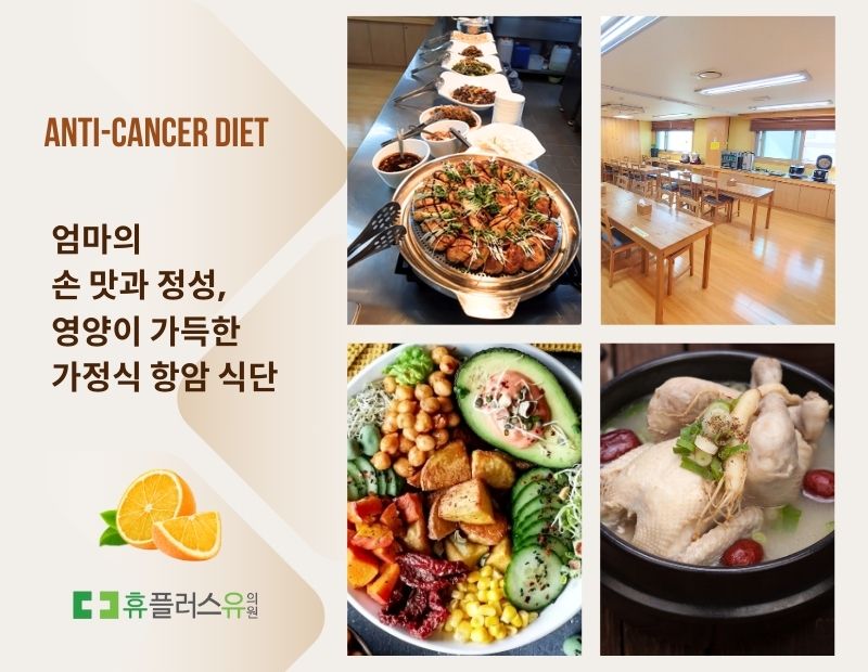 병원 이미지 8