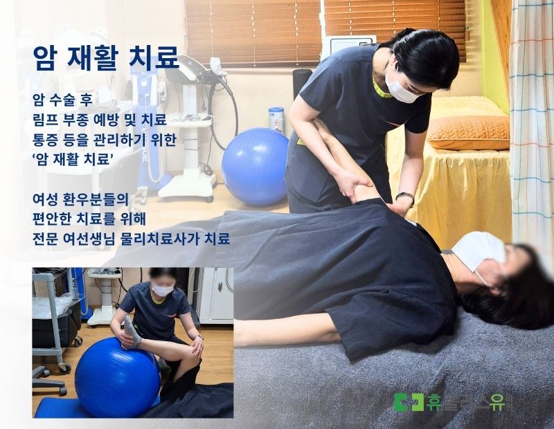 병원 이미지 9