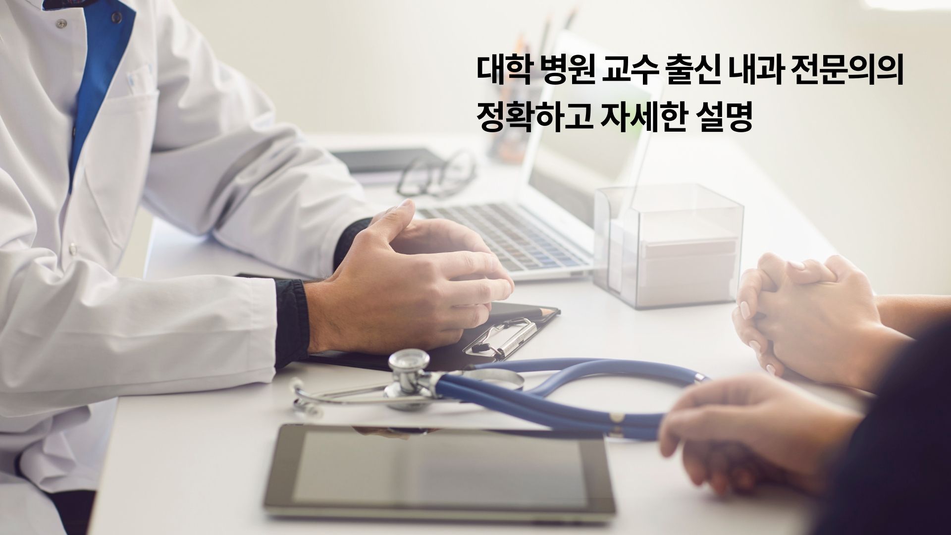 병원 이미지 6