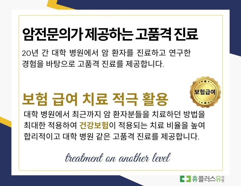 병원 이미지 5