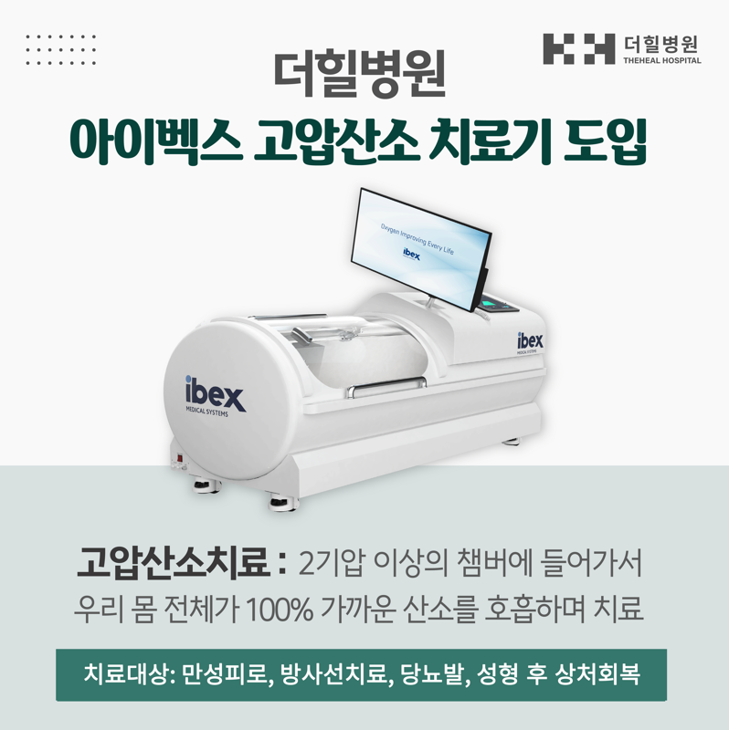 병원 이미지 10
