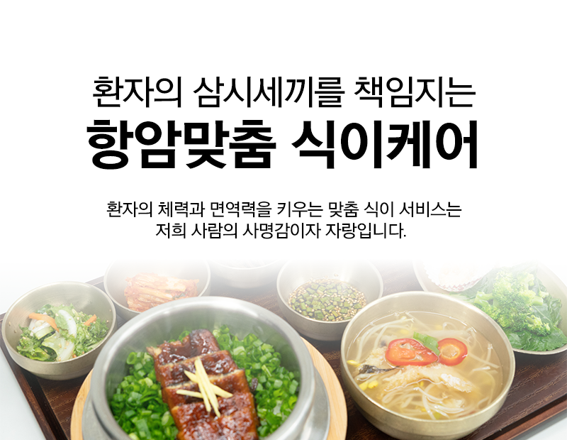 병원 이미지 6