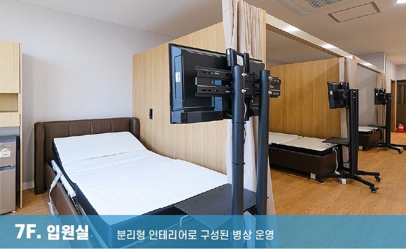 병원 이미지 20