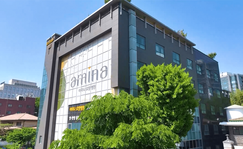 아미나요양병원 소개영상