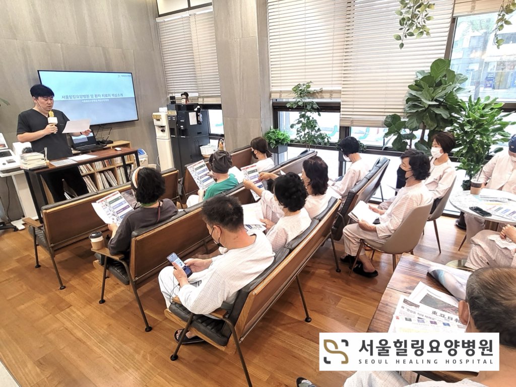 병원소식 이미지 1