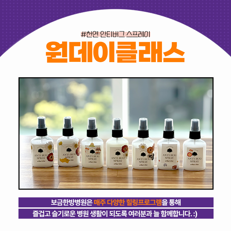 병원소식 이미지 1