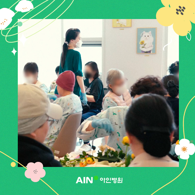 병원소식 이미지 4