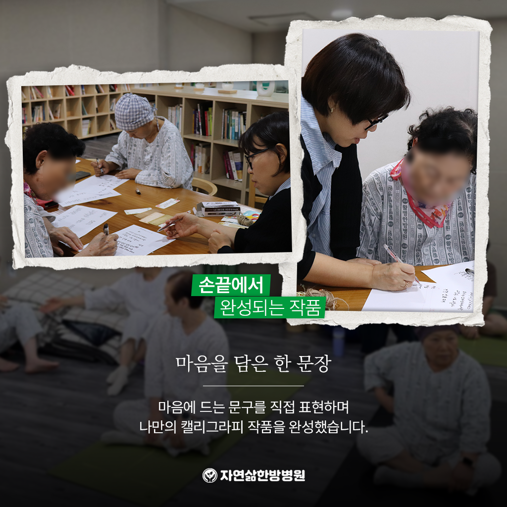 병원소식 이미지 3