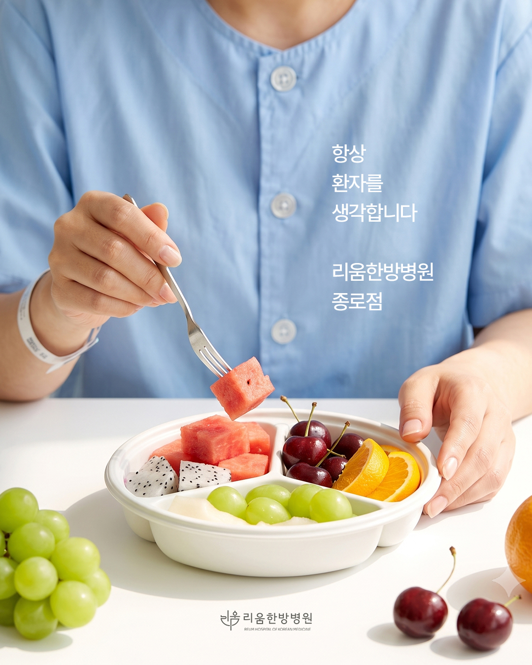 병원소식 이미지 4