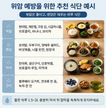 병원소식 이미지 3