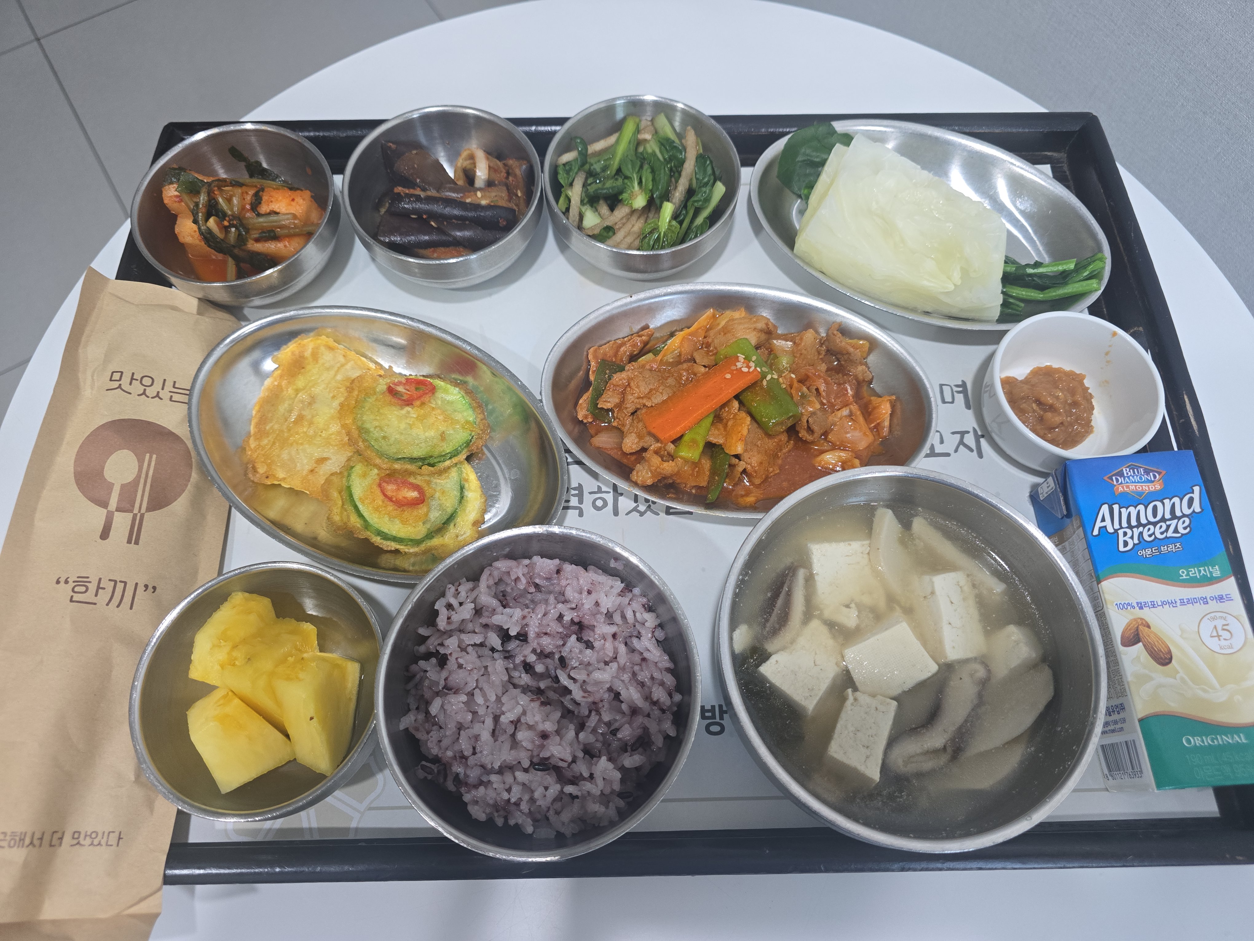 입원후기 이미지 2