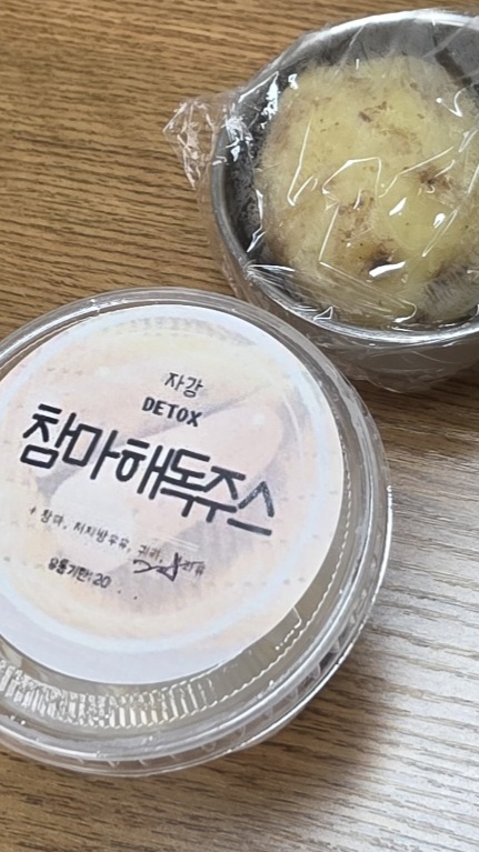 입원후기 이미지 3