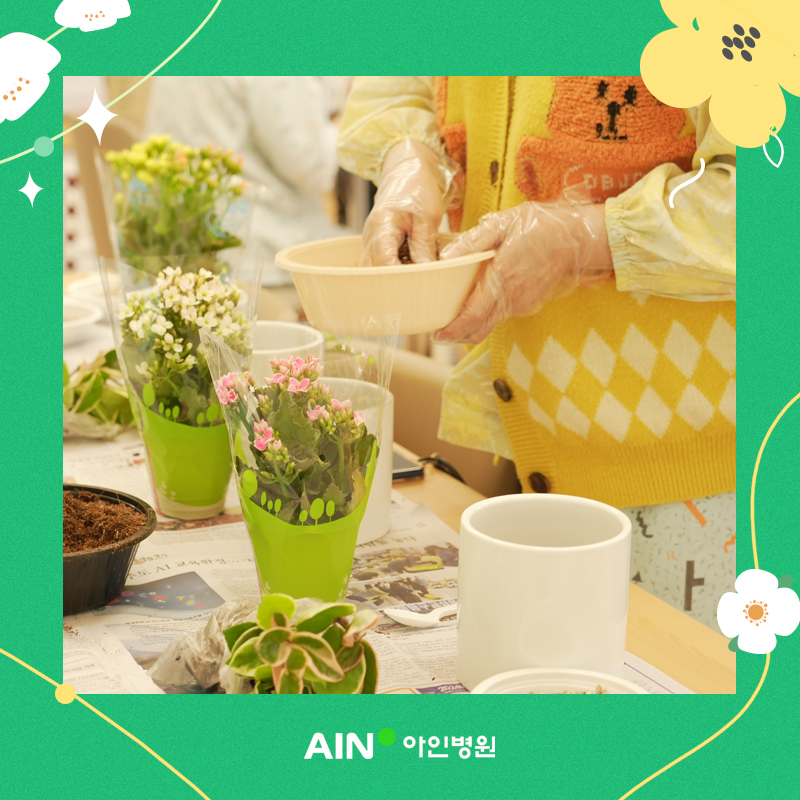병원소식 이미지 2