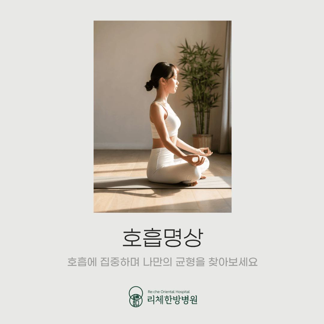 병원소식 이미지 1