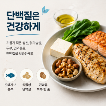 병원소식 이미지 2