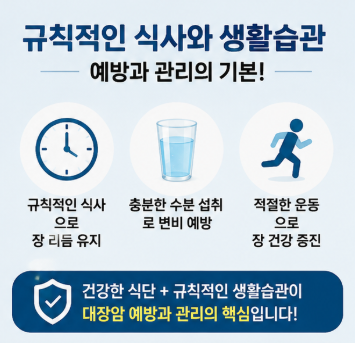 병원소식 이미지 4