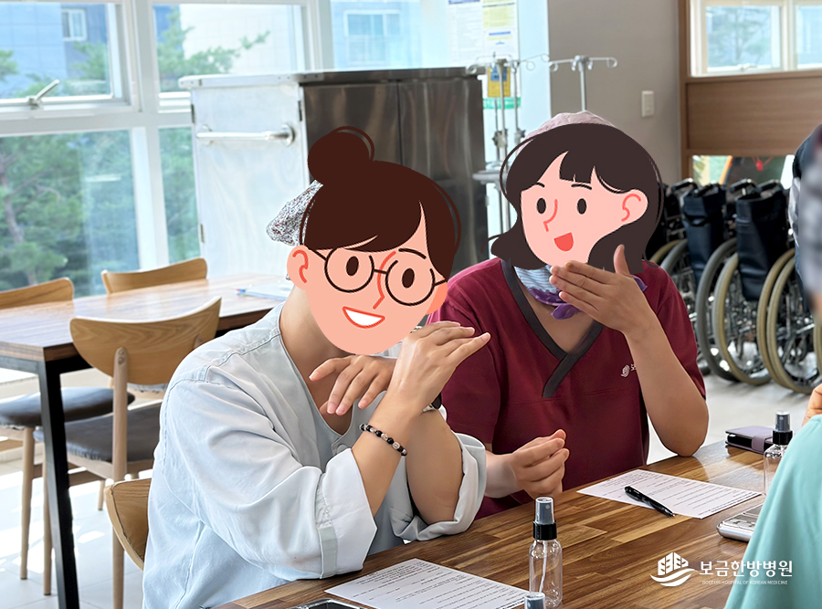 병원소식 이미지 3