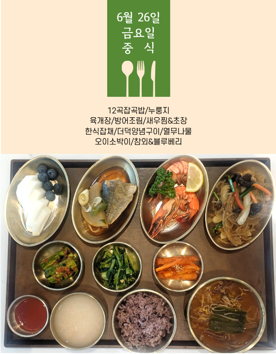 병원소식 이미지 2
