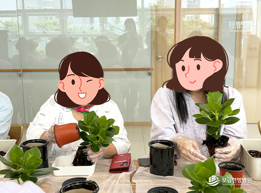 병원소식 이미지 3