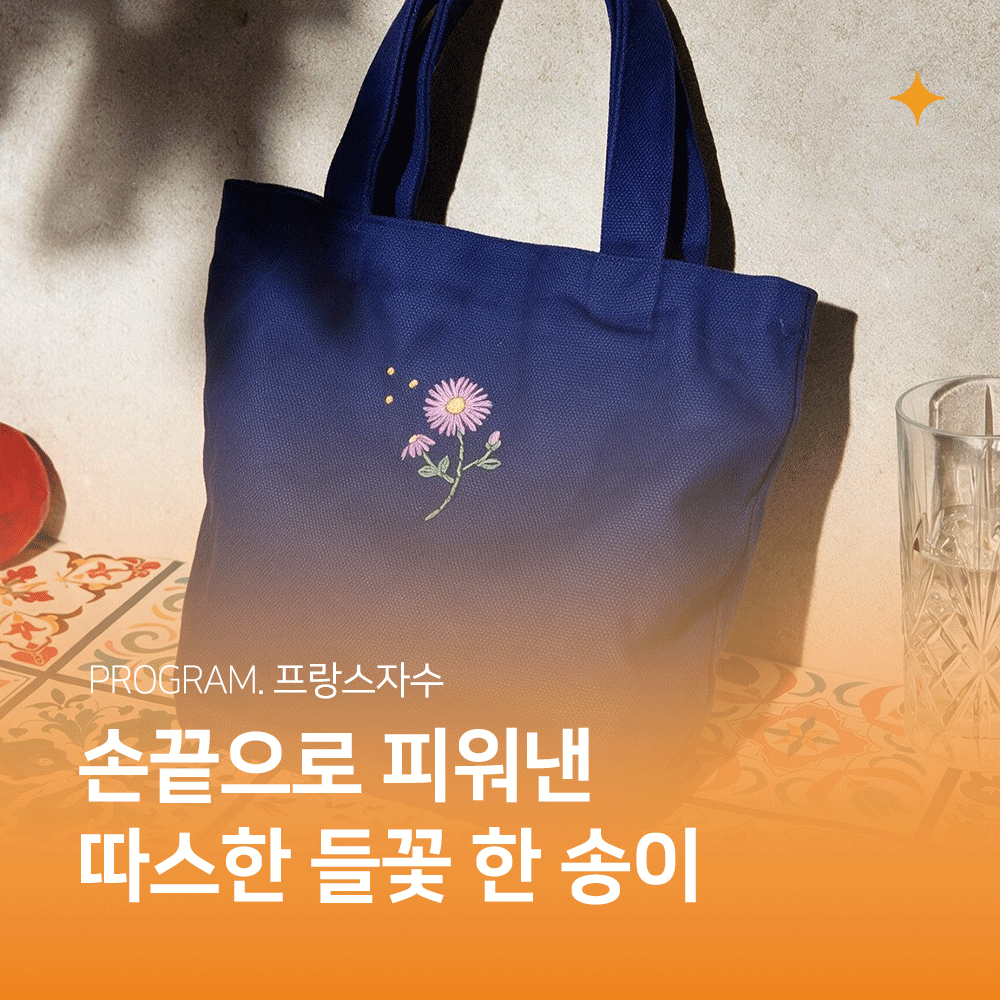 병원소식 이미지 1